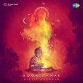 Noor Nanak - Diljit Dosanjh Mp3 Free Download
