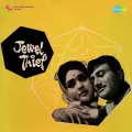 Honthon Mein Aisi Baat - Jewel Thief