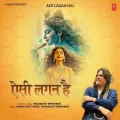 Aisi Lagan Hai - Padamjeet Sehrawat