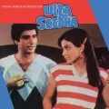 Ulta Seedha Album Cover