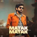 Matak Matak