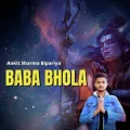 Baba Bhola