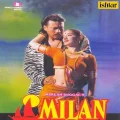 Aa Jana - Milan Song Download