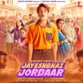 Dheere Dheere Seekh Jaaunga - Jayeshbhai Jordaar