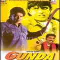Tum Bin Jeevan - Gunda
