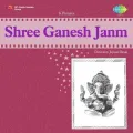 Meri Bholi Bhali Naach - Shree Ganesh Janma