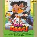 Ye Badal Asmaan Pe Kyon - Dil Ki Baazi
