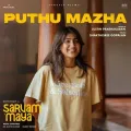 Puthu Mazha Malayalam