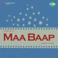 Maa Baap Album Cover
