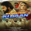 Gangster Ki Jaan


 - Narender Bhagana Download mp3 song