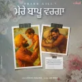 Mere Baapu Warga - Prabh Gill Latest Song Download