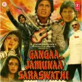 Ganga Jamunaa Saraswati Title Track - Ganga Jamuna Saraswathi