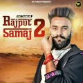 Rajput Samaj 2 Album Cover