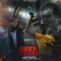 Sher Te Saan - Parry Sarpanch Mp3 Download Free