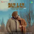 Bulbul - Satinder Sartaaj Song Download Mp3