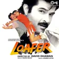 Aao Chalo Hum Kare - Loafer
