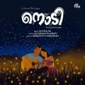Naanam Pookkum Album Cover