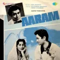Ae Jaan E Jigar - Aaram
