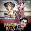 Maya Moh Ke Mahal Sunhare - Bansari Bala