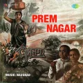 Mat Bolo Bahar Ki Batiyan - Prem Nagar MP3 Song