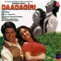 Daadagiri Album Cover