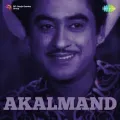 Balma Sajna Duniya Bhoola - Akalmand