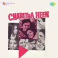 Chhota Sa Ghar Apna - Charitraheen