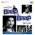 Baap Re Baap Album Cover