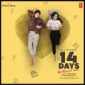 14 Days (Girlfriend Intlo) Album Cover