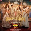Roop Di Rani - Pati Patni Aur Woh Do