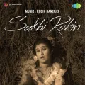 Payal Mori Chhanke - Sakhi Robin