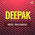 Gaaoon Main Filmi Tarana - Deepak