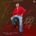 100 Sapp - Tiger Full Song Download