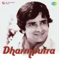 Jo Yeh Dil Diwana Machal Gaya - Dharmputra