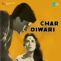 Gori Babul Ka Gharwa Ab Hai Bideswa - Char Diwari