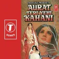 Kisi Se Pyar Ki - Aurat Teri Yehi Kahani