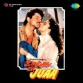 Yeh Zindagi Hai Ek Juaa - Asha Bhosle - Zindagi Ek Juaa