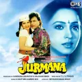 Dil Deewana Ho Gaya - Jurmana