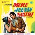 Aao Na Gale Lag Jao Na - Mere Jeevan Saathi