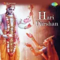 Prabhu Ki Kathin Dagar Par Chalna - Hari Darshan