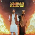 Vairian De Bakkre