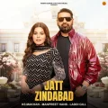 Jatt Zindabad - Ks Makhan Mp3 Download Free