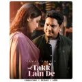 Takk Lain De - Kamal Khan