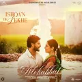 Mohabbat - B Praak