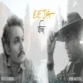 Eeja - Neelesh Misra