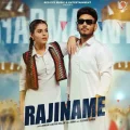Rajiname - Armaan Latest Song Download