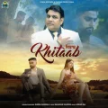 Khitaab - Durga Rangila Free Mp3 Song