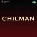 Ankh Rasilee Tirchhi Chitwan - Chilman