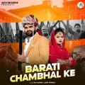 Barati Chambhal Ke (Feat. Fiza Choudhary) - Raj Mawar MP3 Song Download