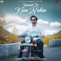 Jannat Se Kam Nahin - Sameer Khan